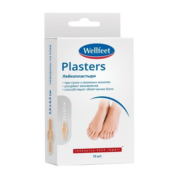 Изображение товара Гидроколлоидный пластырь Веллфит 2х6,5см 10шт для заживления мозолей