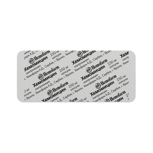 Изображение товара Хемомицин капсулы 250 мг 6 шт - антибиотик азитромицин для взрослых и детей