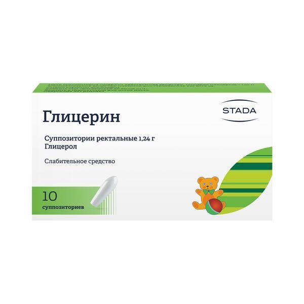 Изображение товара Глицерин суппозитории ректальные 1, 24г 10 шт - слабительное средство для взрослых и детей