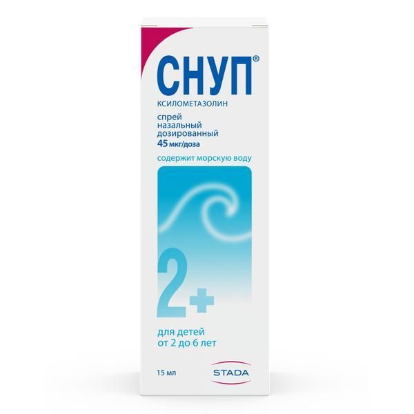 Изображение товара Назальный спрей Снуп 45 мкг/доза 150 доз сосудосуживающий для детей и взрослых