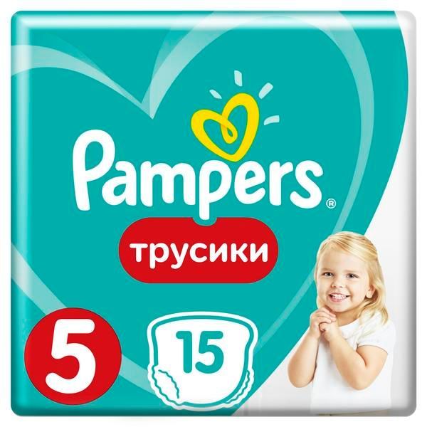 Изображение товара Подгузники-трусики Pampers (Памперс) Pants для мальчиков и девочек р.5 Junior (11-18 кг) 15 шт.