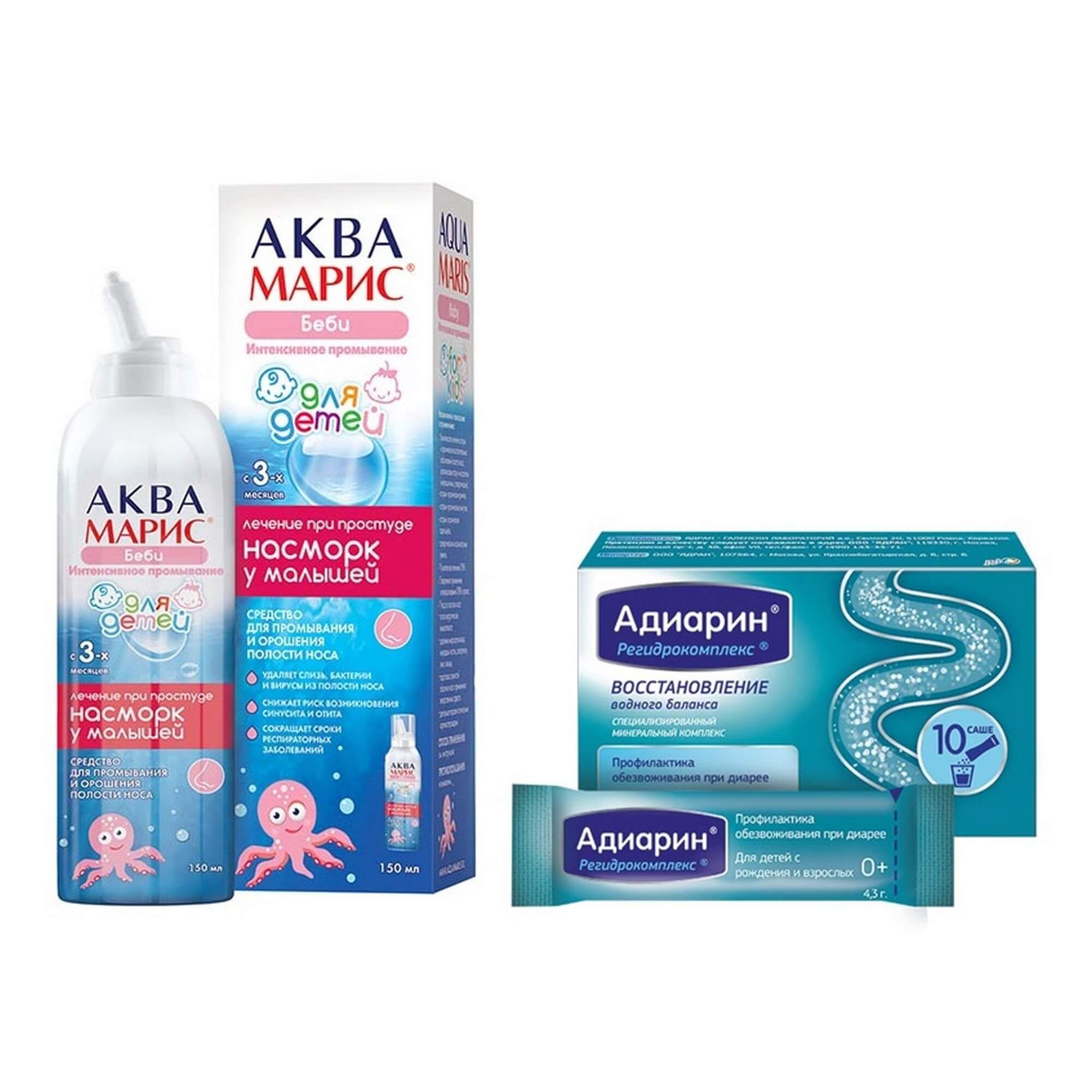 Изображение товара Набор для ухода за детьми: Аква Марис Беби и Адиарин Регидрокомплекс
