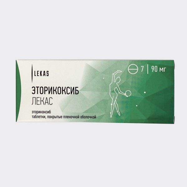 Изображение товара Эторикоксиб Лекас таблетки п/о плен. 90мг 7шт