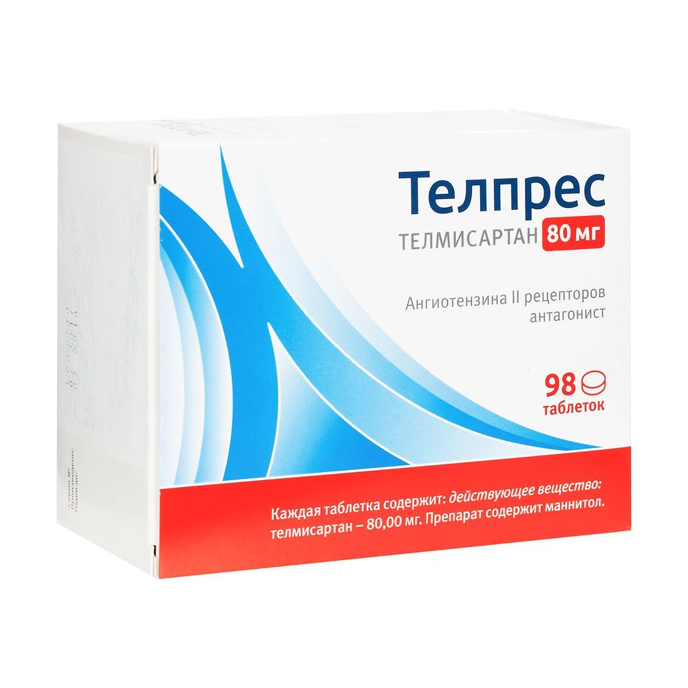 Изображение товара Телпрес таблетки 80мг 98шт
