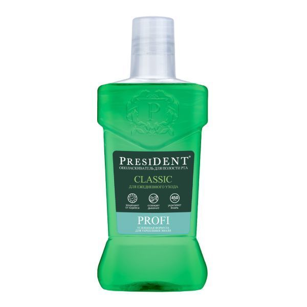 Изображение товара Ополаскиватель для полости рта Classic Profi President/Президент 250мл