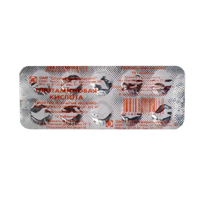 Изображение товара Глютаминовая кислота таблетки кишечнорастворимые п/о плен. 250мг 10шт