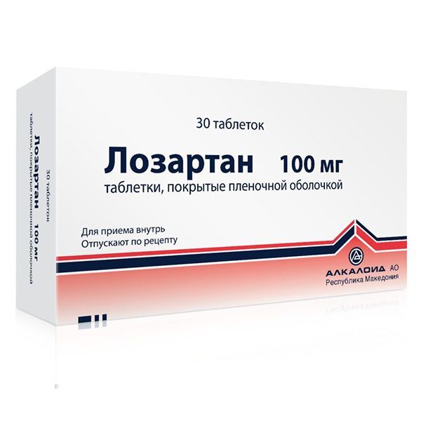 Изображение товара Лозартан таблетки п/о плен. 100мг 30шт