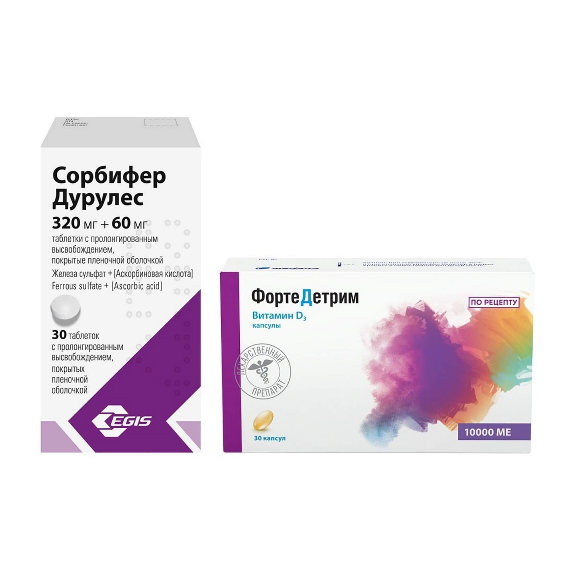 Изображение товара 1X Сорбифер Дурулес таблетки + Фортедетрим капсулы, комплексное лечение дефицита