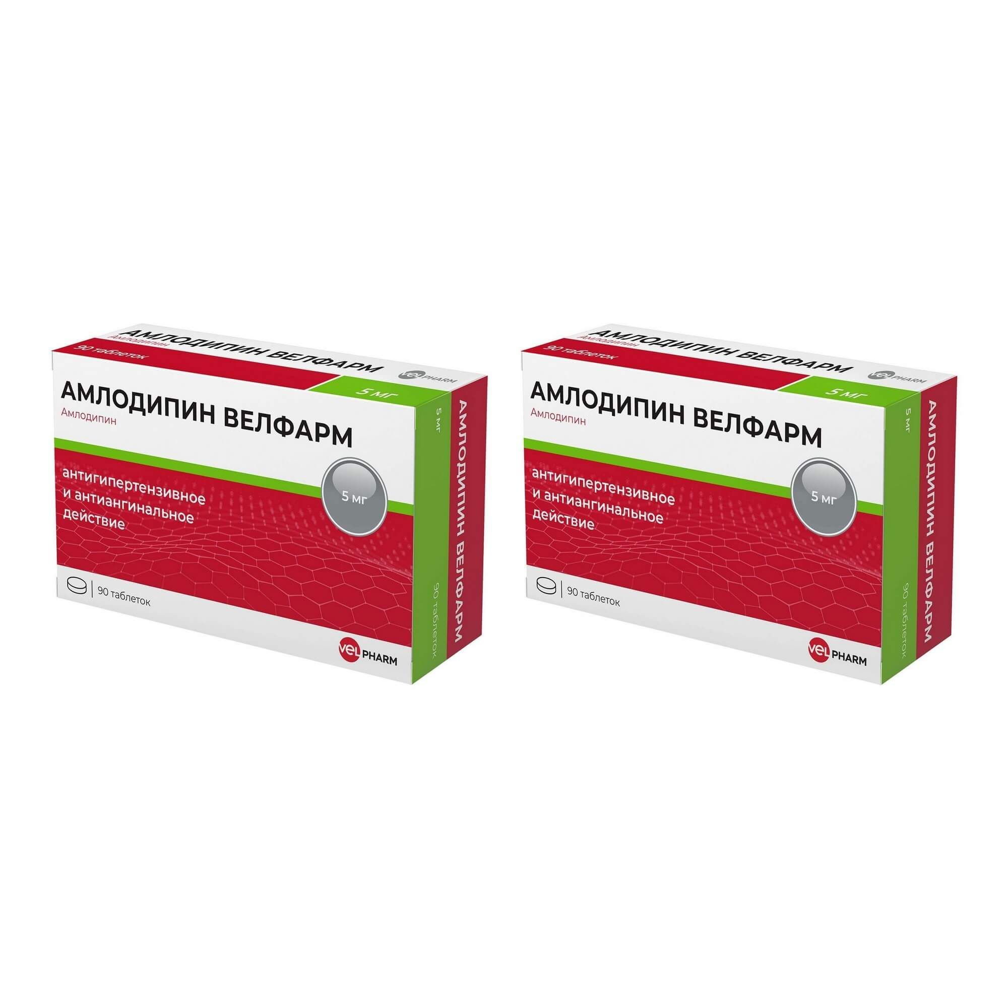 Изображение товара 2Х Амлодипин Велфарм таблетки 5мг 90шт
