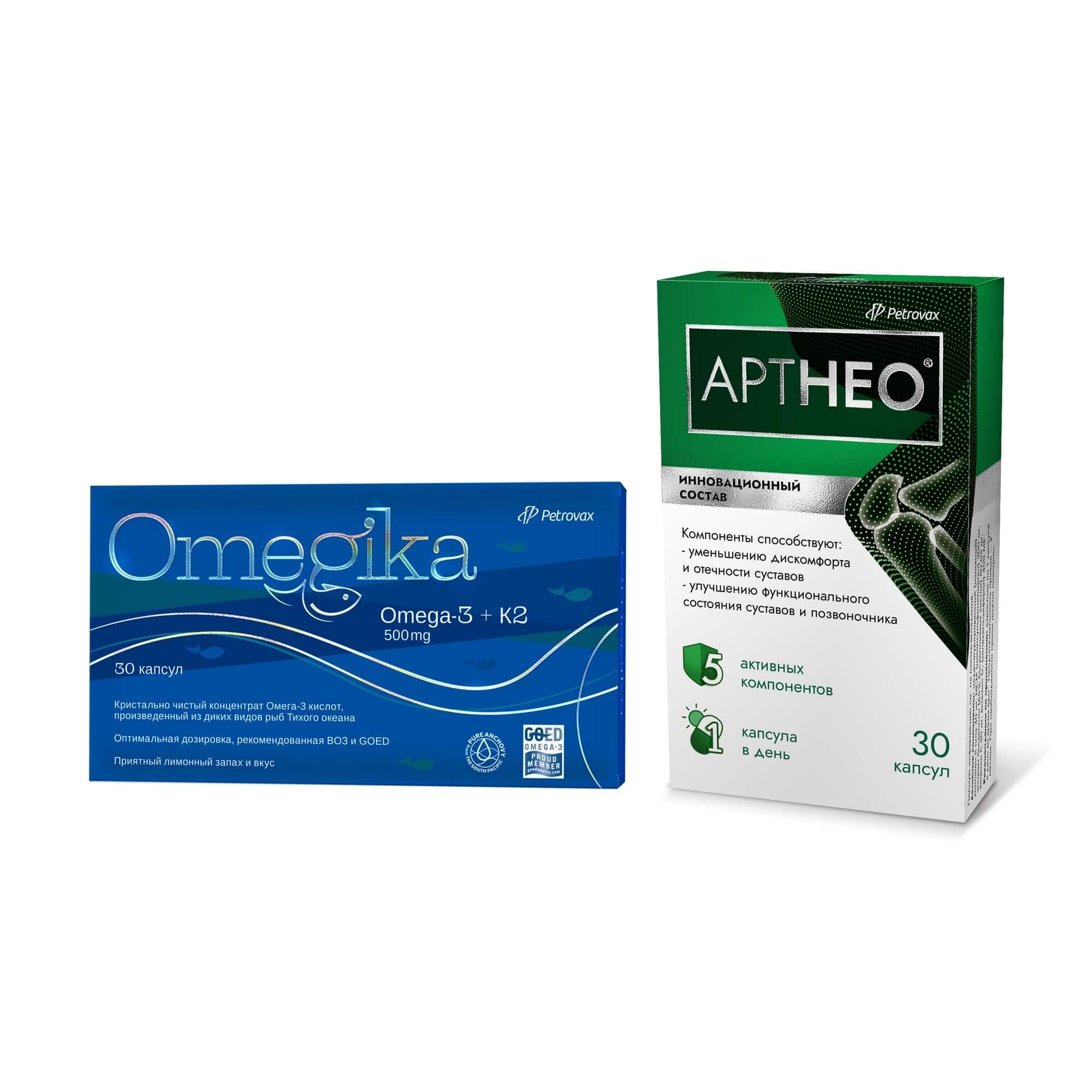 Изображение товара 1X Омегика капсулы 1004мг 30 шт + 1X Артнео капсулы 30 шт - комплекс для здоровья