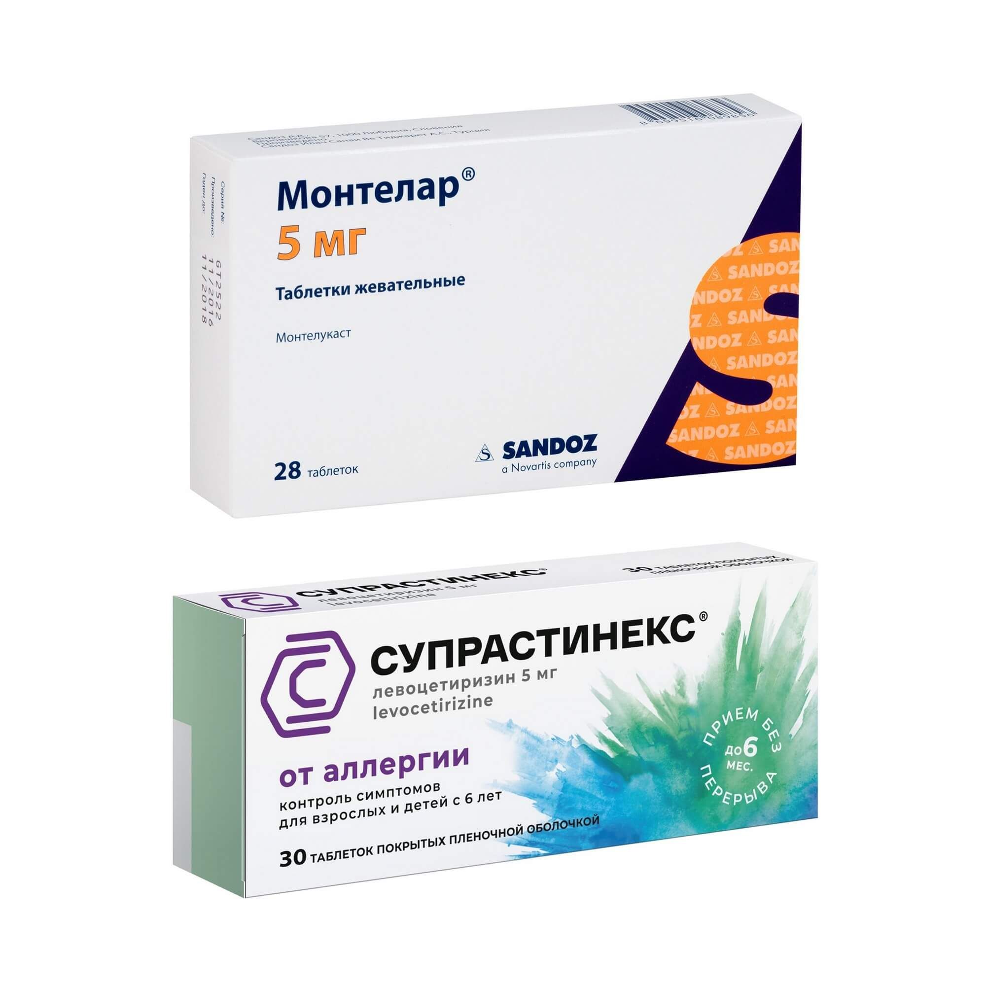 Изображение товара 1X Супрастинекс и Монтелар таблетки 5мг для аллергии 58 шт комплект