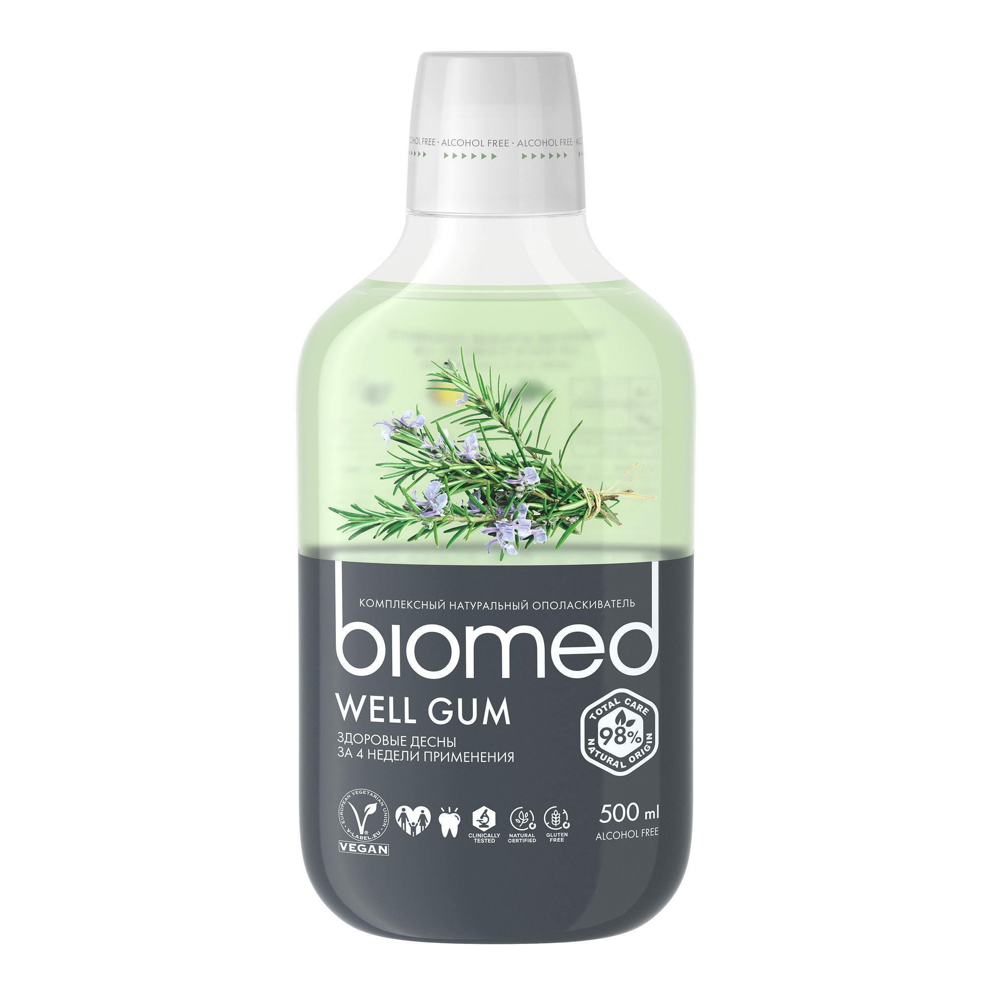 Изображение товара Ополаскиватель для полости рта комплексный для взрослых и детей с 6 лет Well gum Biomed/Биомед 500мл