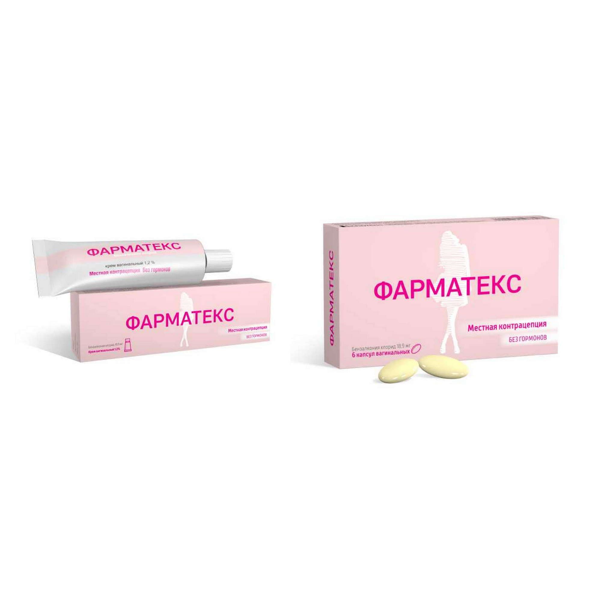 Изображение товара 1X Фарматекс капсулы вагинальные 18,9мг 6шт + 1X Фарматекс с дозатором крем вагинальный 1,2% 72г