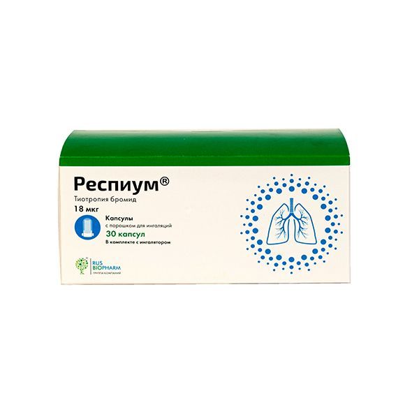 Изображение товара Респиум устройство для ингаляций с тиотропия бромидом 18 мкг 30 капсул