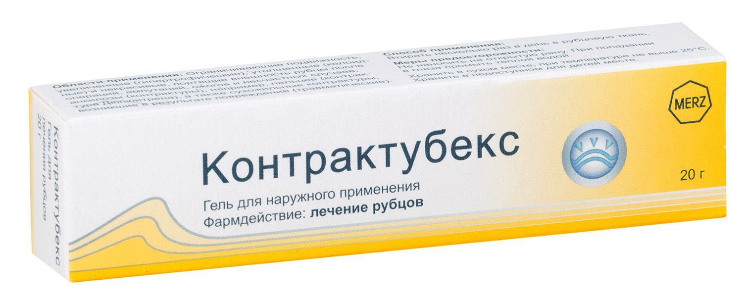 Изображение товара Контрактубекс гель для наружного применения 20г - средство для лечения рубцов