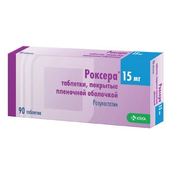 Изображение товара Роксера таблетки п/о плен. 15мг 90шт