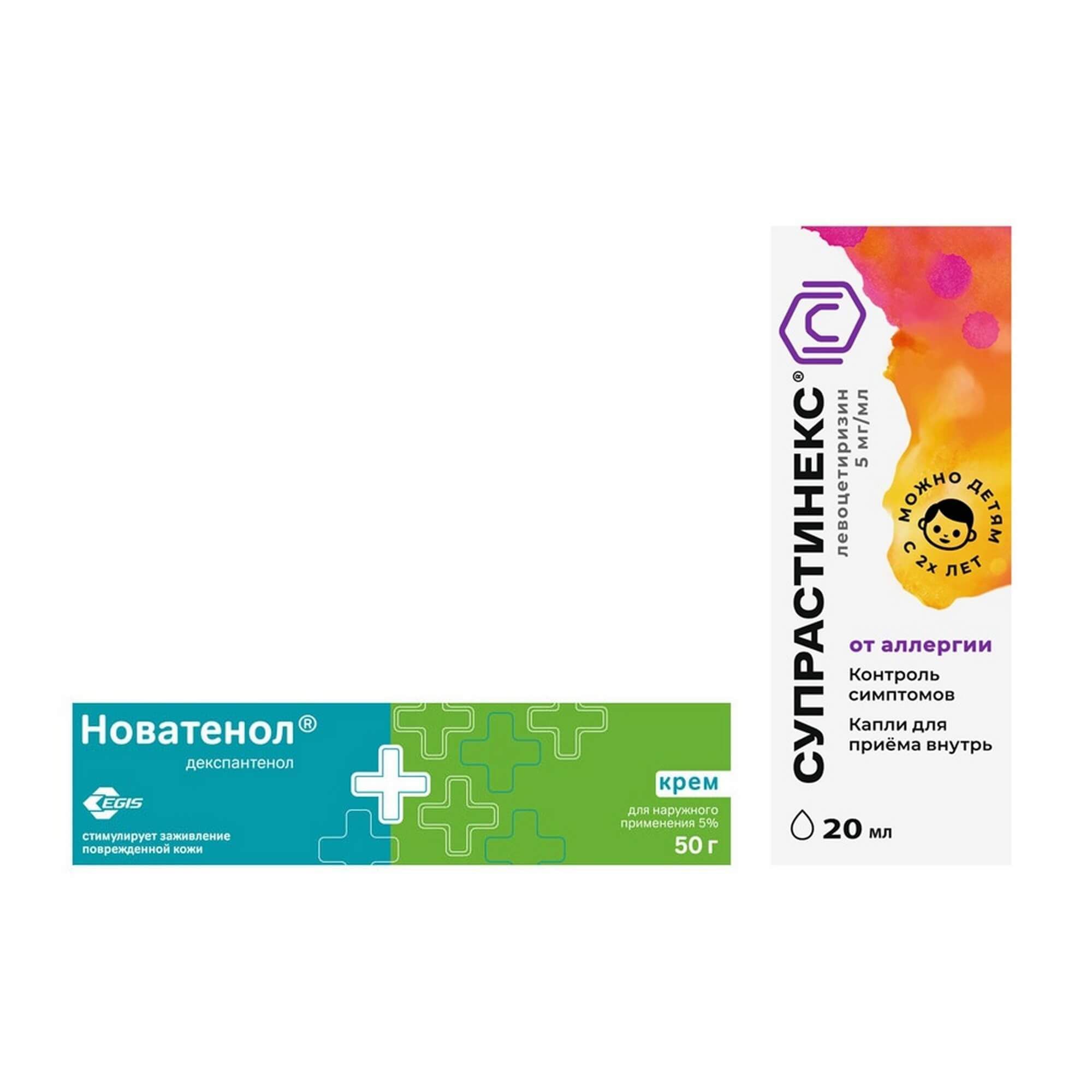 Изображение товара 1X Супрастинекс капли для приема внутрь 5мг/мл 20мл + 1X Новатенол крем для наружного применения 5% 50г