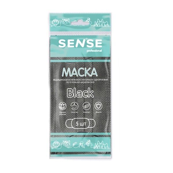 Изображение товара Маска медицинская из нетканого материала одноразовая черная Sense/Сенс 5шт