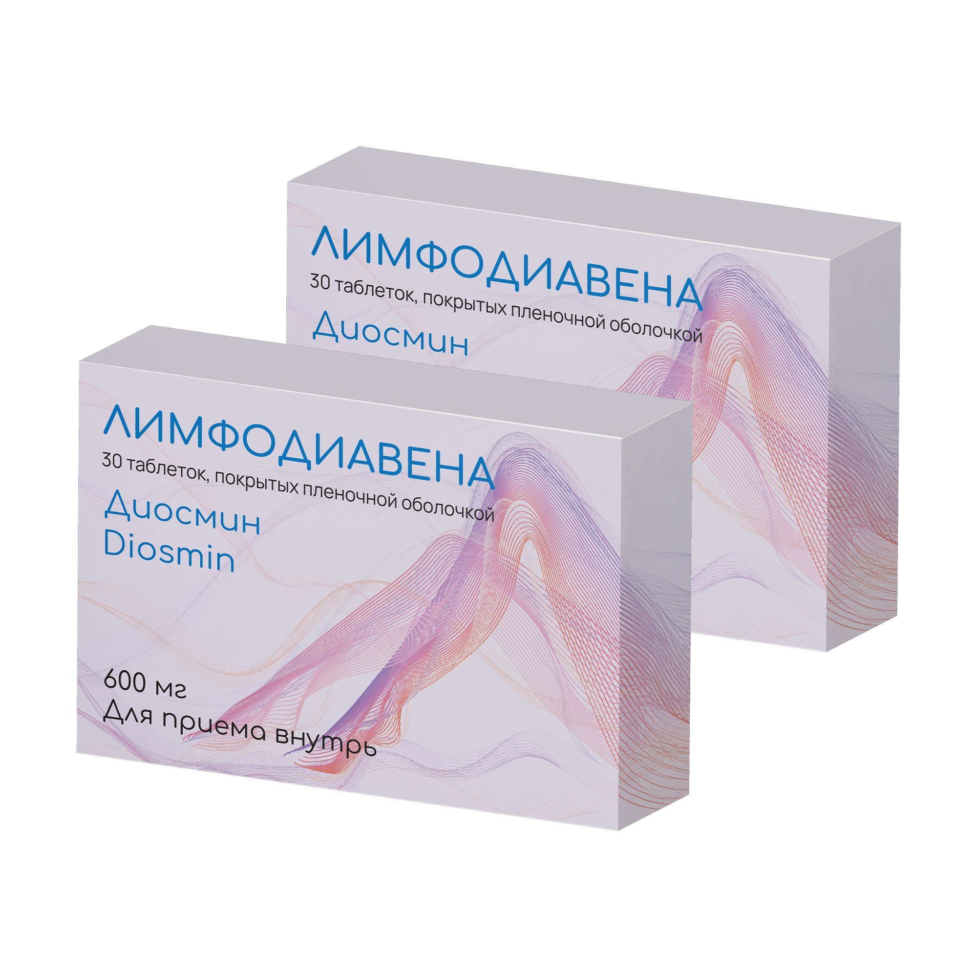 Изображение товара Лимфодиавена таблетки 600мг 30 шт для поддержки лимфатической системы