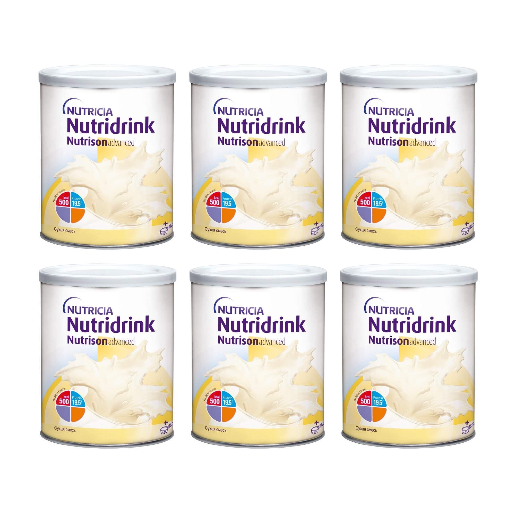 Изображение товара 6Х Смесь сухая для диетического лечебного питания Нутризон Эдванс Nutridrink/Нутридринк 322г