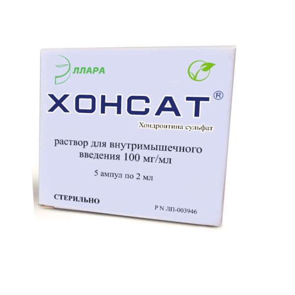 Изображение товара Хонсат раствор для в/м введ. 100мг/мл 2мл 5шт