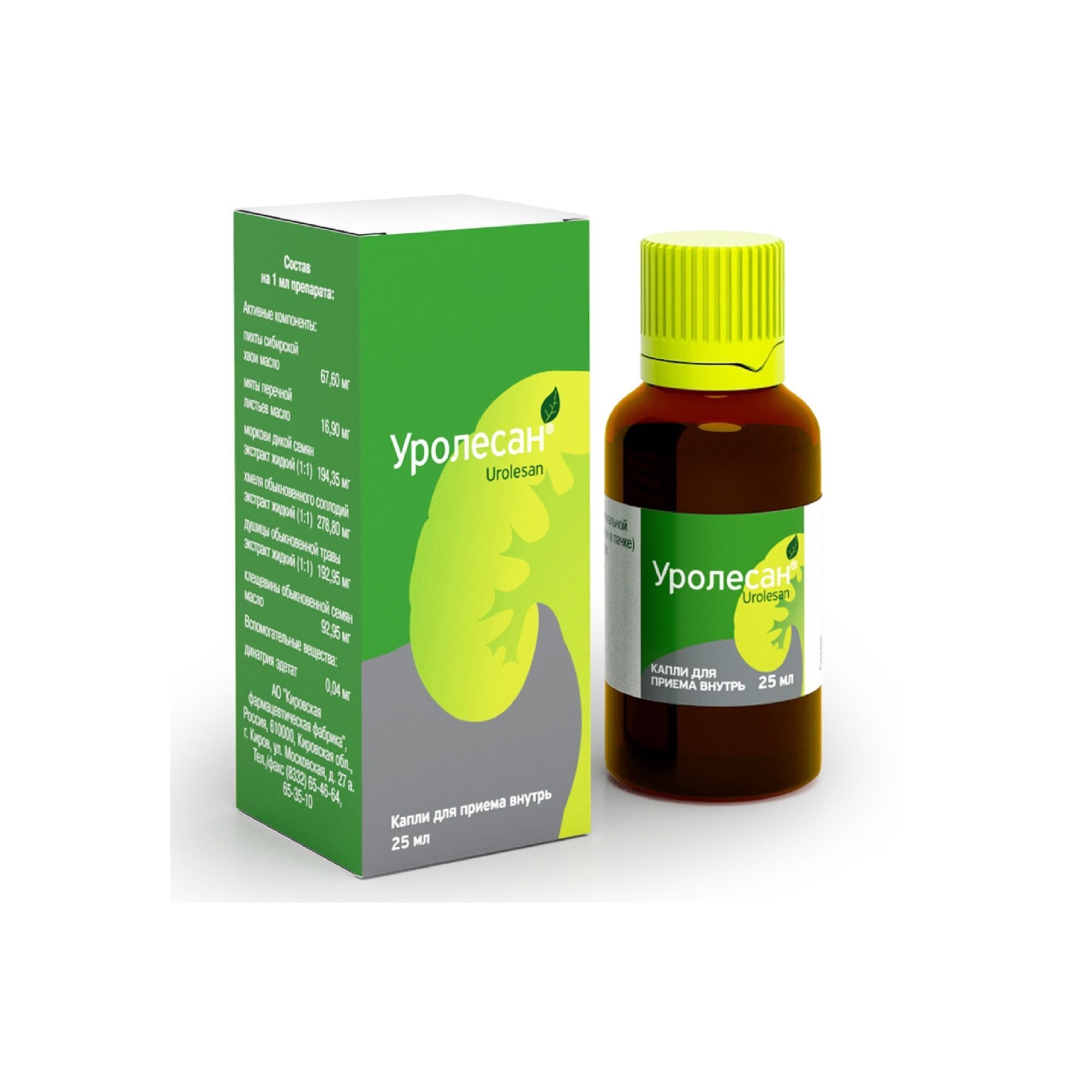 Изображение товара Уролесан капли для приема внутрь 25мл