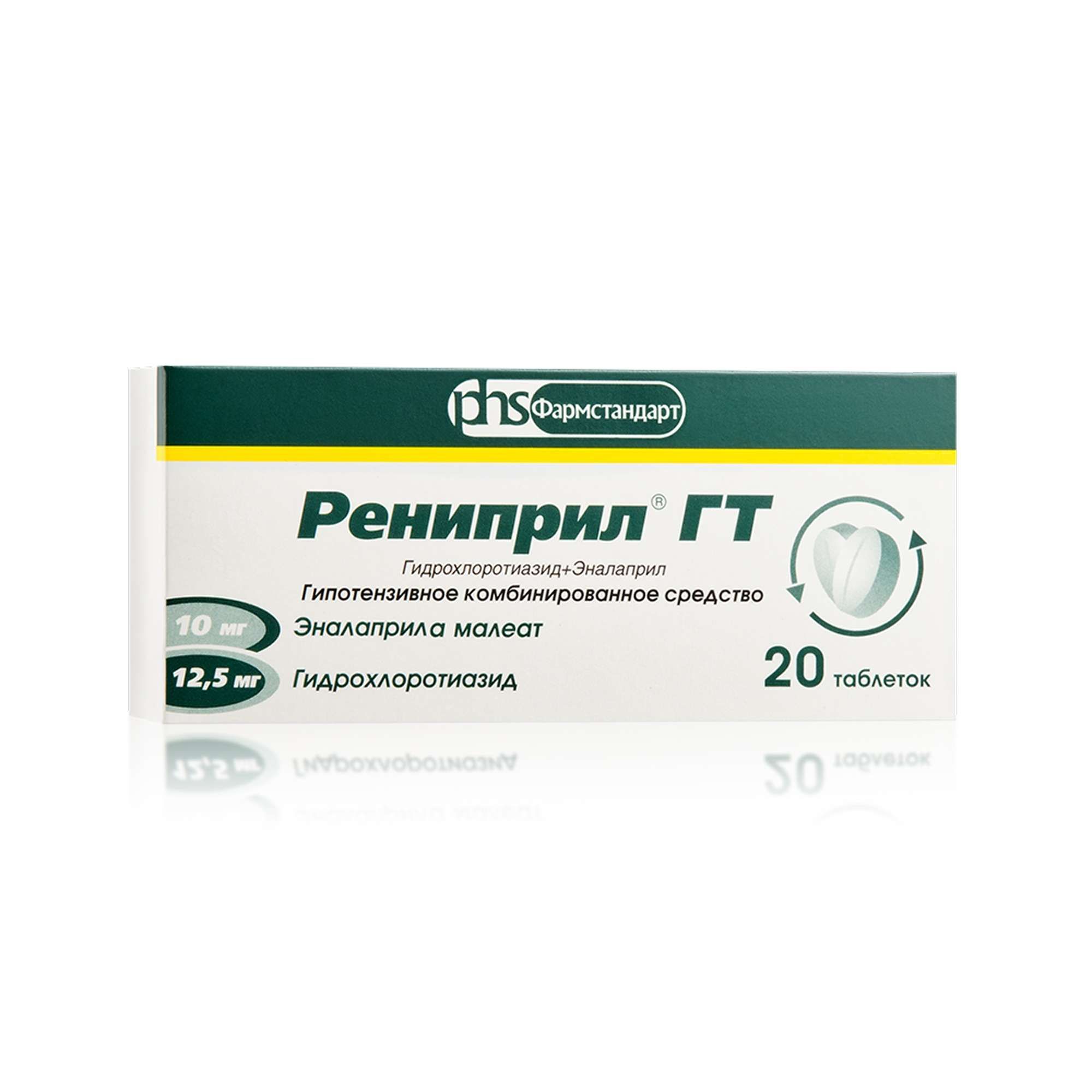 Изображение товара Рениприл ГТ таблетки 10мг+12,5мг для снижения давления, 20 шт