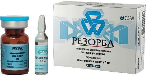 Изображение товара Резорба лиофилизат для инфузий 4 мг золедроновой кислоты для лечения костных метастазов