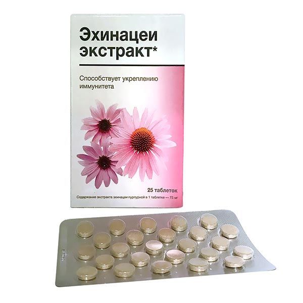 Изображение товара Эхинацея Ригла таблетки 25 шт для укрепления иммунитета натуральное средство