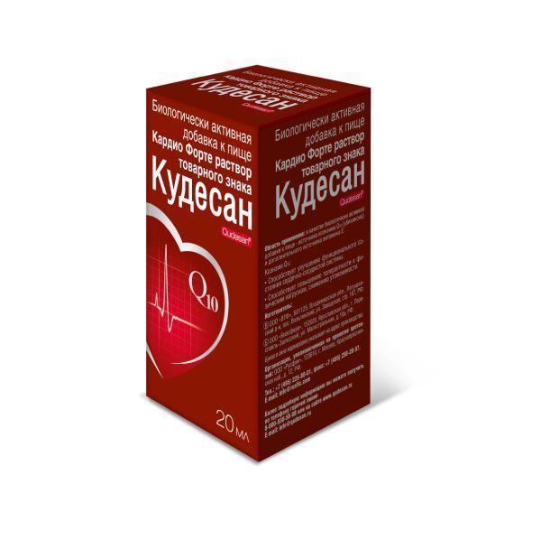Изображение товара Кудесан Кардио Форте раствор 20 мл для поддержки сердечно-сосудистой системы