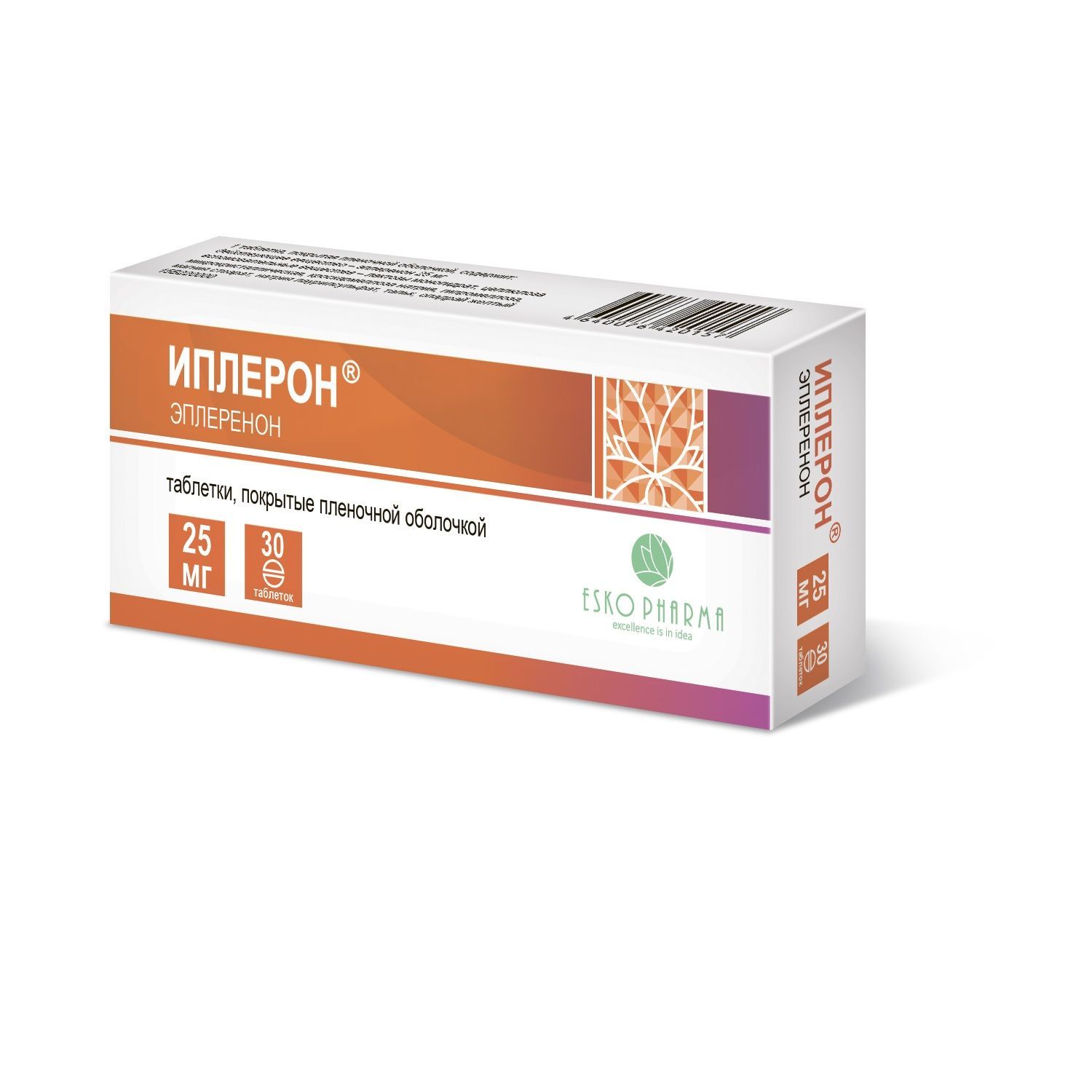 Изображение товара Иплерон 25 мг таблетки диуретик калийсберегающий 30 шт по рецепту