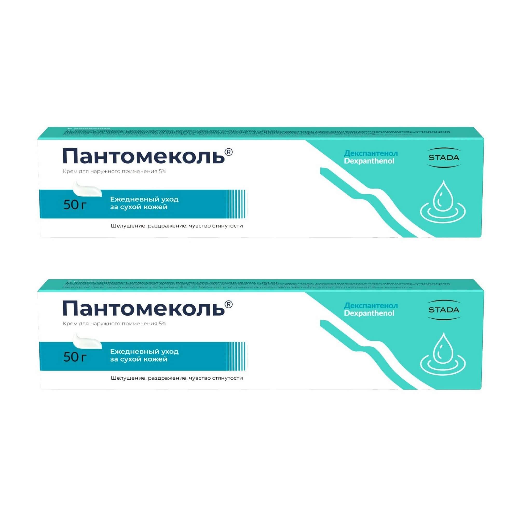 Изображение товара Пантомеколь крем 5% для наружного применения 50 г - Защитное и заживляющее средство