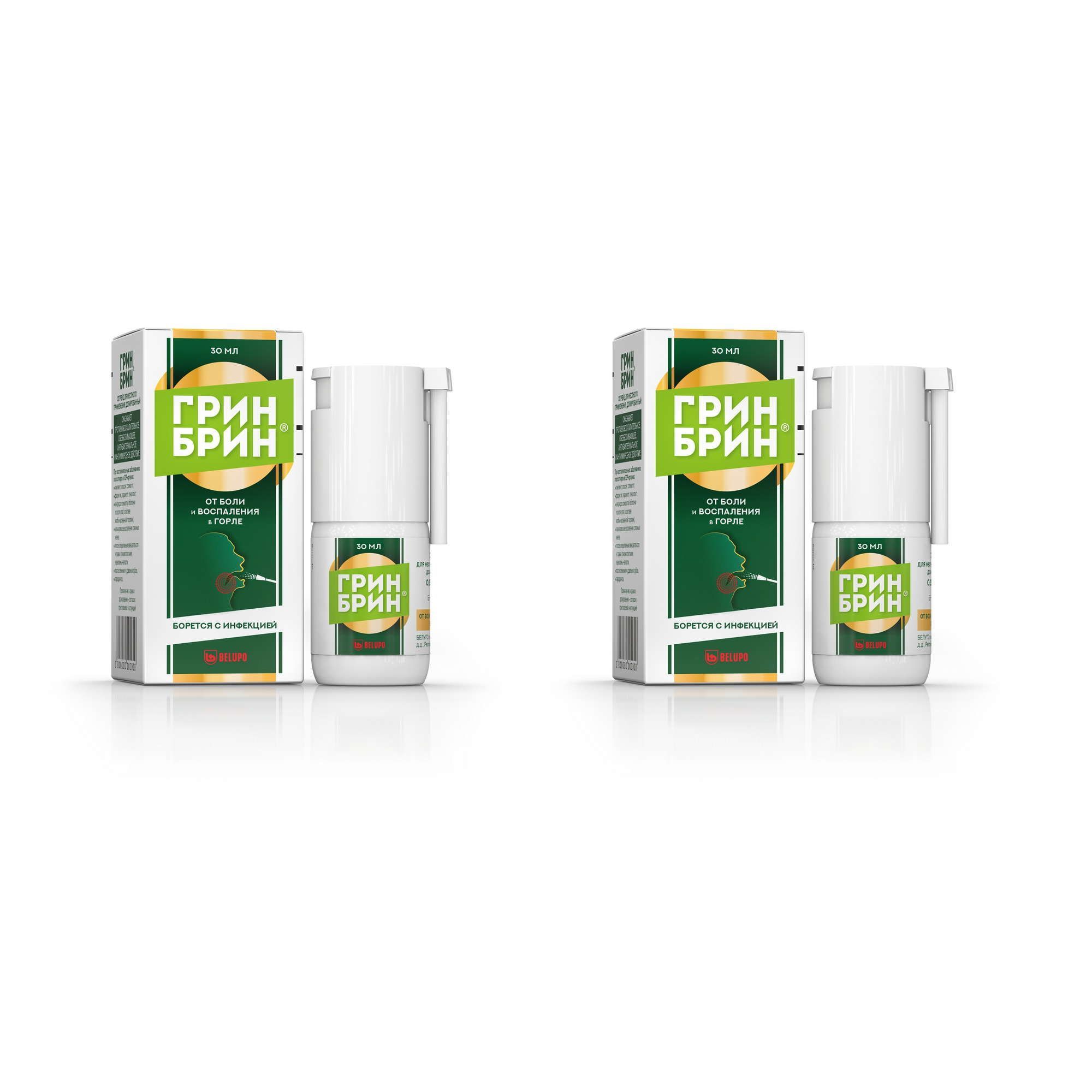 Изображение товара Спрей для полости рта 2Х Грин Брин с бензидамином, 30 мл, 160 доз