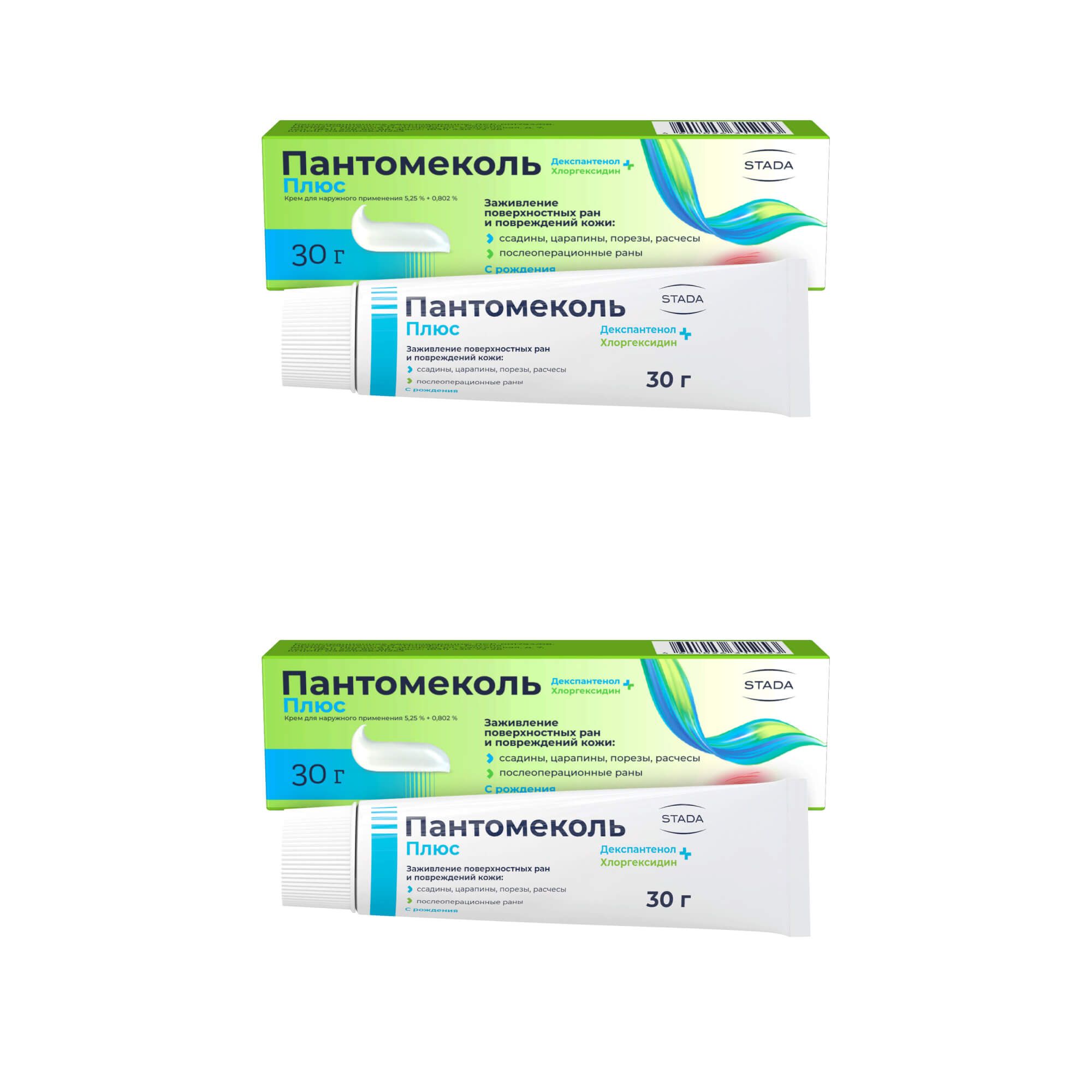 Изображение товара Крем 2Х Пантомеколь Плюс 30г для наружного применения антисептик и заживление