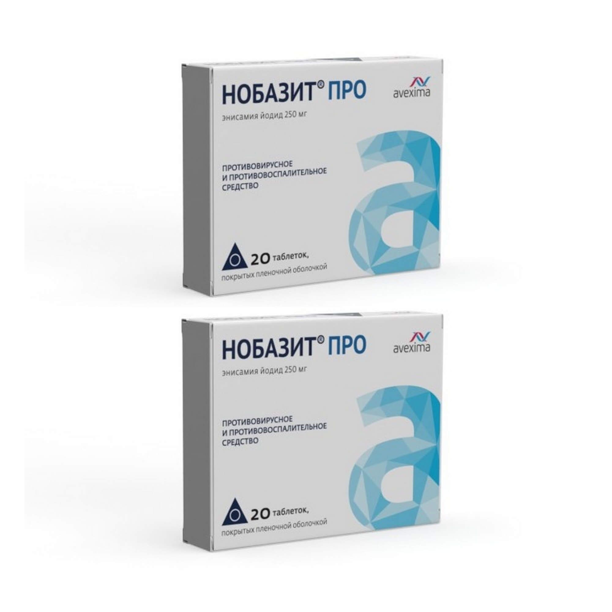 Изображение товара 2Х Нобазит Про таблетки п/о плен. 250мг 20шт
