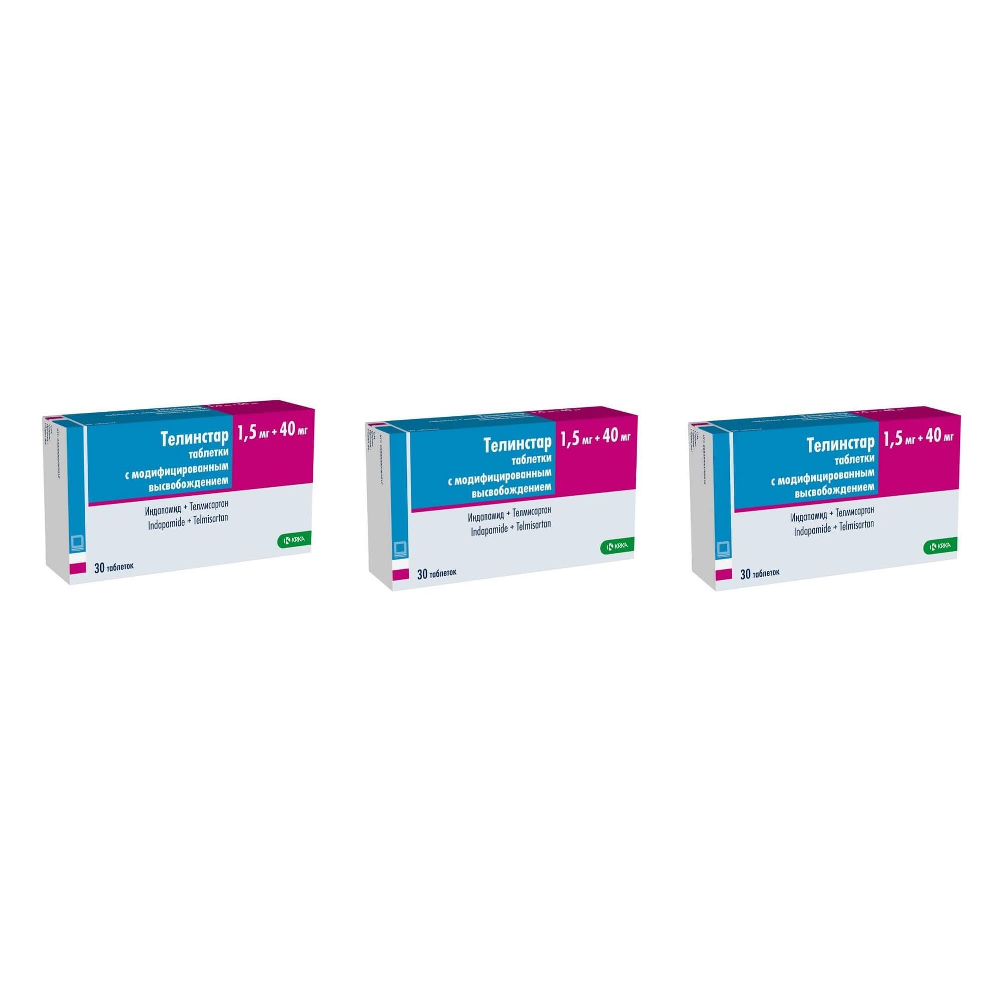 Изображение товара 3Х Телинстар таблетки с модифицированным высвобождением 1,5мг+40мг, 30 шт