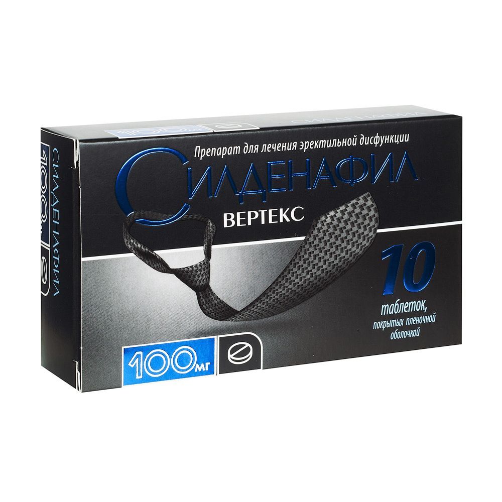 Изображение товара Силденафил таблетки п/о плен. 100мг 10шт