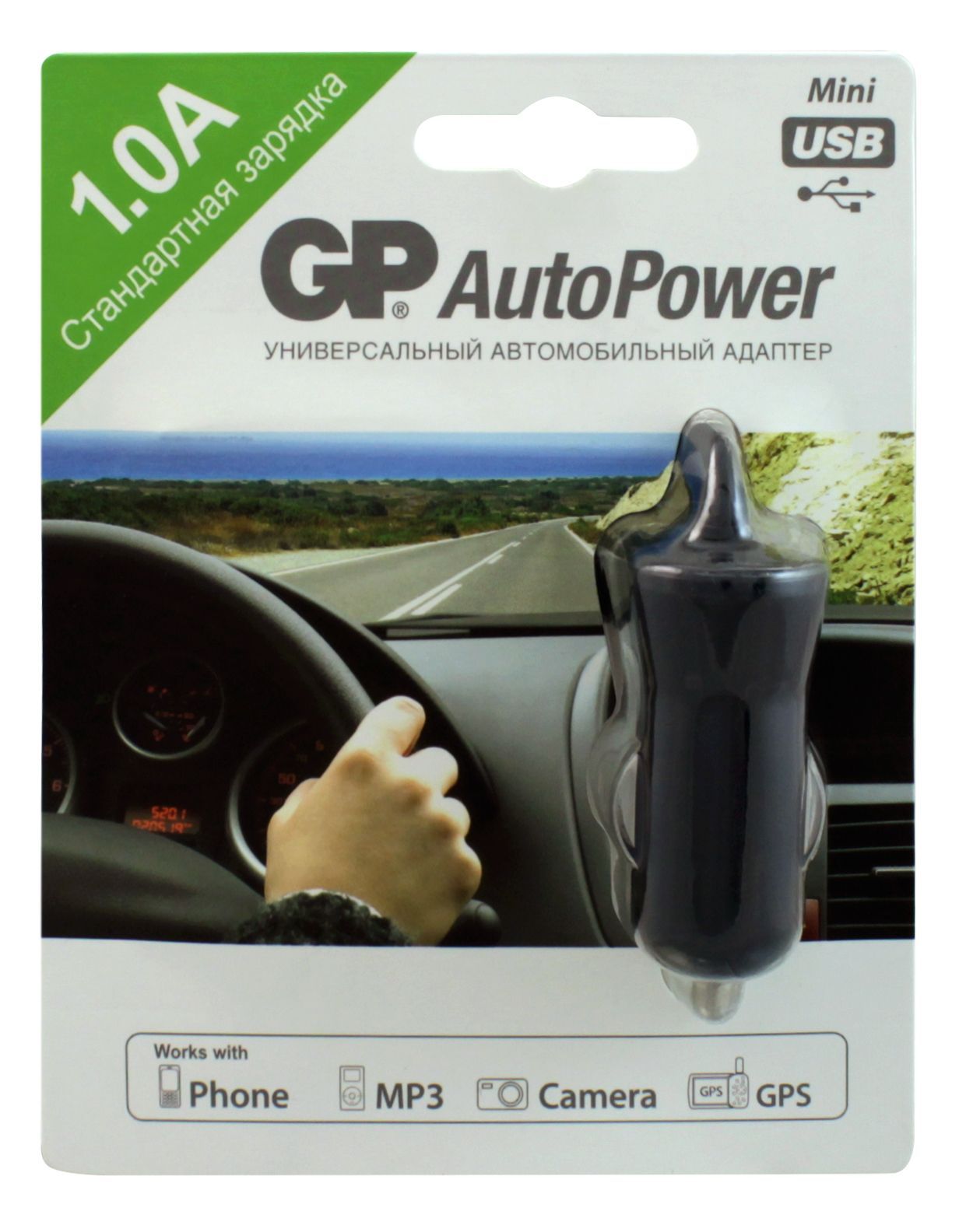 Изображение товара Устройство зарядное автомобильное AP13BMNU GP/ДжиПи