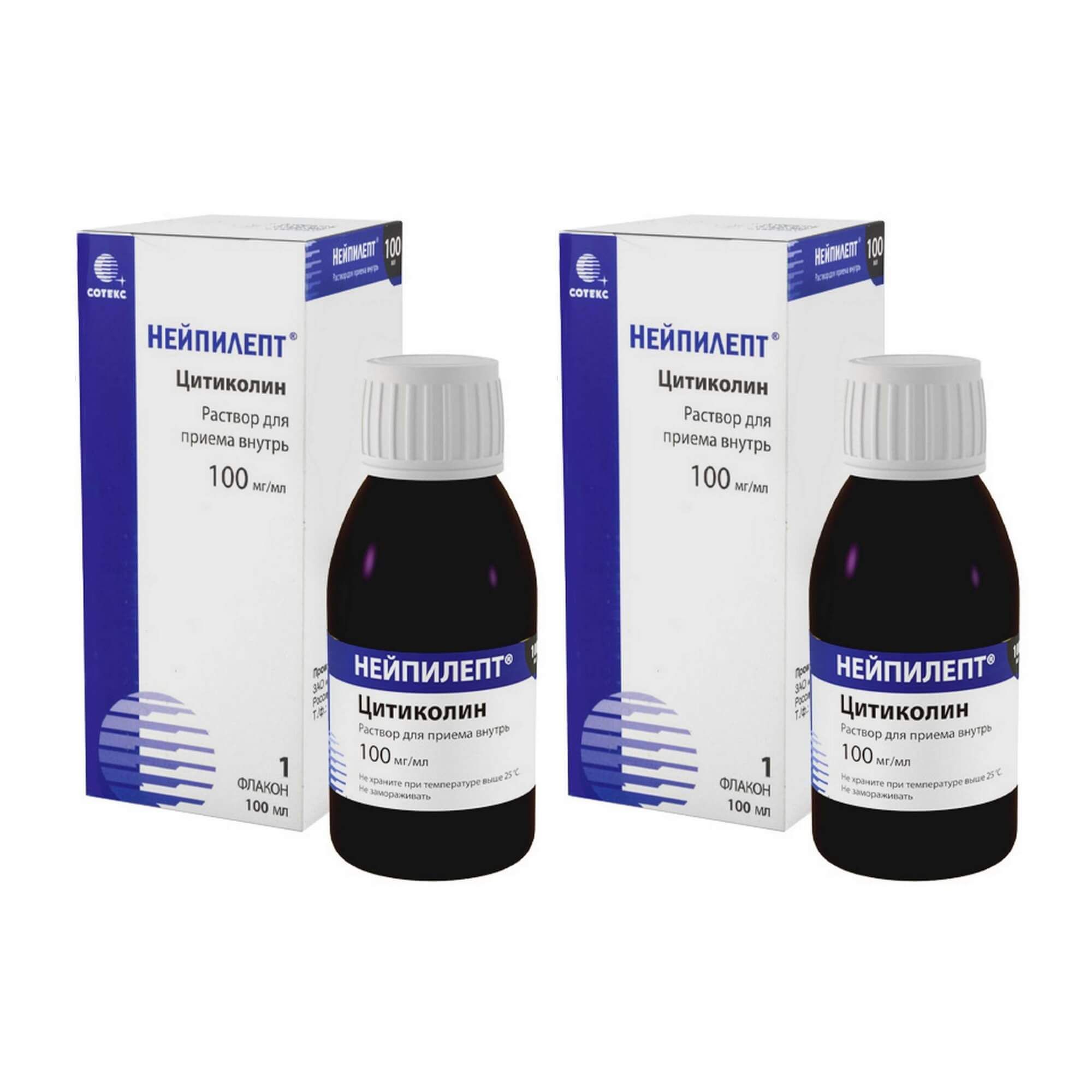 Изображение товара 2Х Нейпилепт раствор 100мг/мл 100мл для внутреннего применения