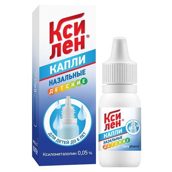 Изображение товара Ксилен капли назальные 0,05% 10мл