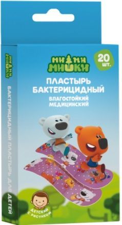 Изображение товара Набор пластырей влагостойкие детские Ми-ми-мишки 1,9см х 7,2см 20 шт.
