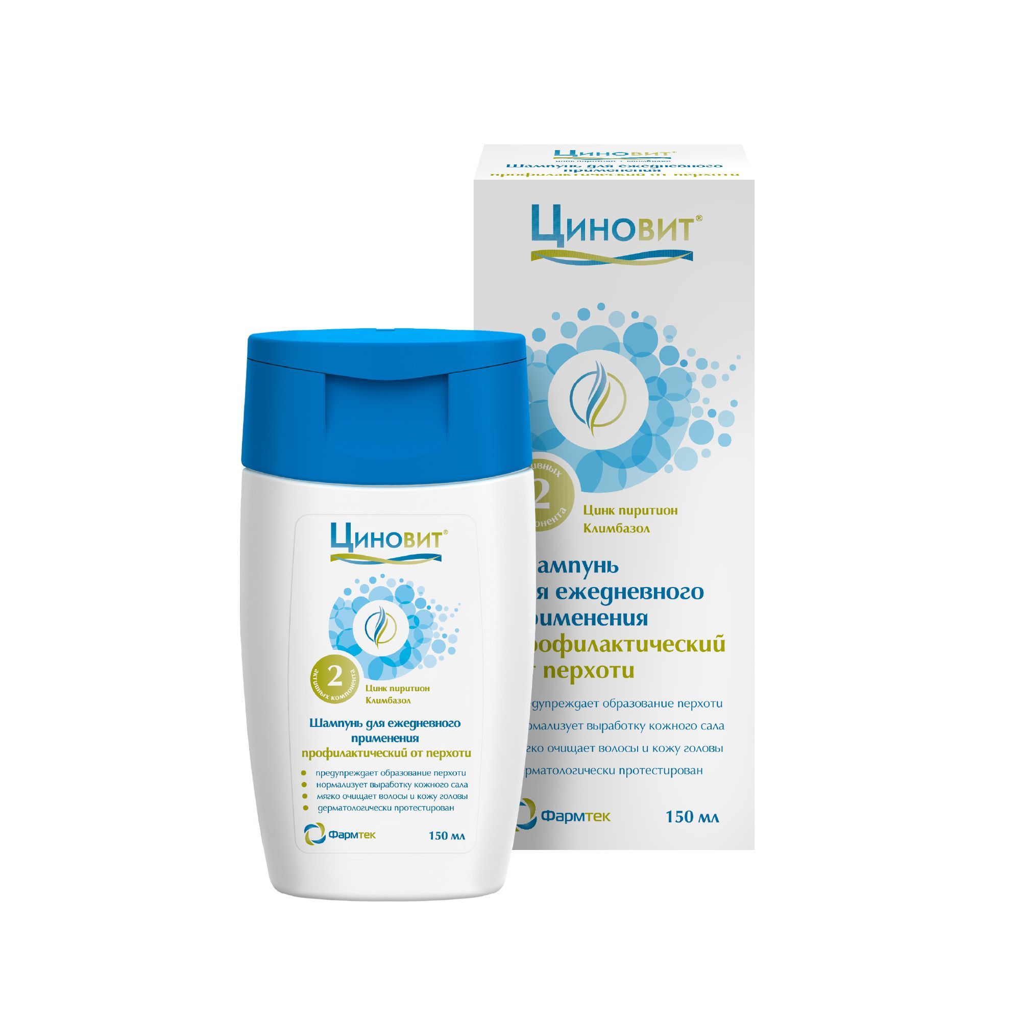 Изображение товара Шампунь от перхоти для ежедневного применения профилактический Циновит фл. 150мл
