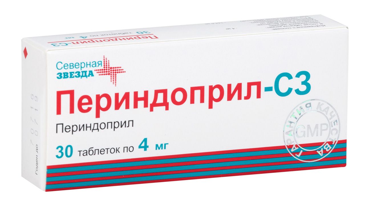 Изображение товара Периндоприл-СЗ таблетки 4мг 30шт