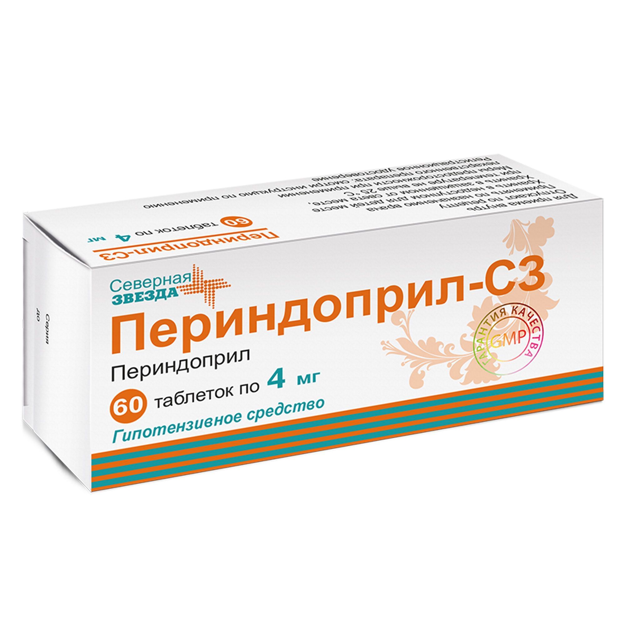 Изображение товара Периндоприл-СЗ таблетки 4мг 60 шт для гипертензии и сердечно-сосудистых заболеваний