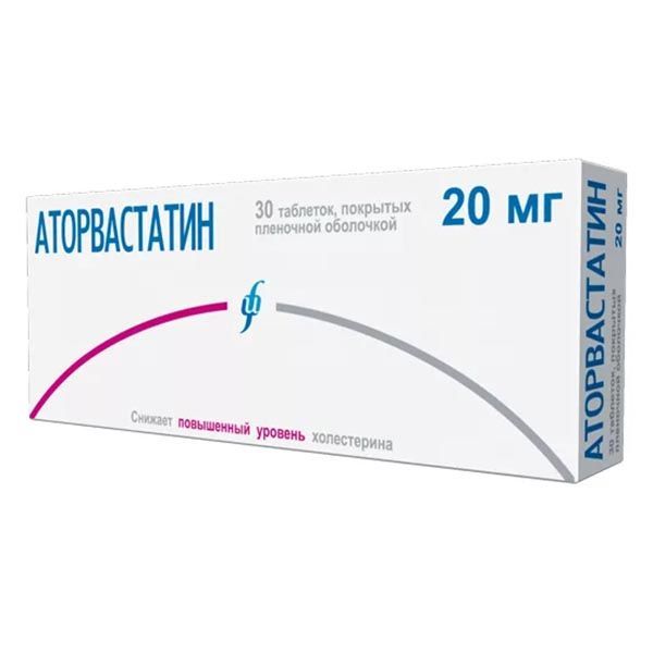 Изображение товара Аторвастатин таблетки п/о плен. 20мг 30шт
