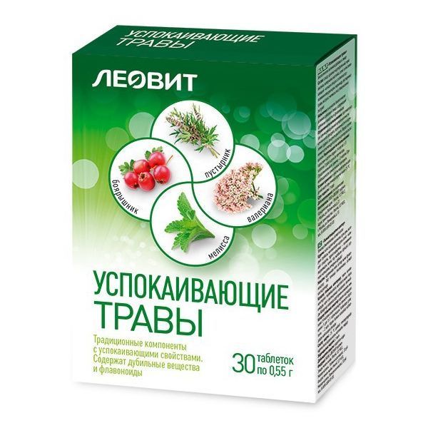 Изображение товара Успокаивающие травы Леовит таблетки 0,55г 30 шт для спокойствия и укрепления организма