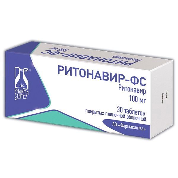 Изображение товара Ритонавир-ФС таблетки 100 мг 30 шт противовирусное лечение ВИЧ