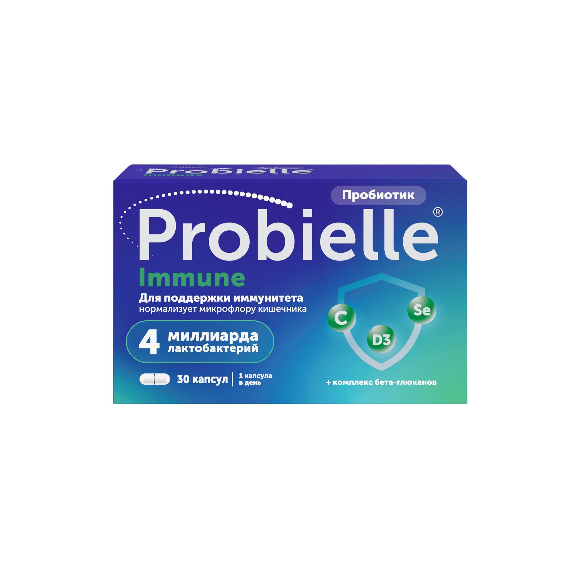Изображение товара Пробиэль Иммуно капсулы 621мг 30шт