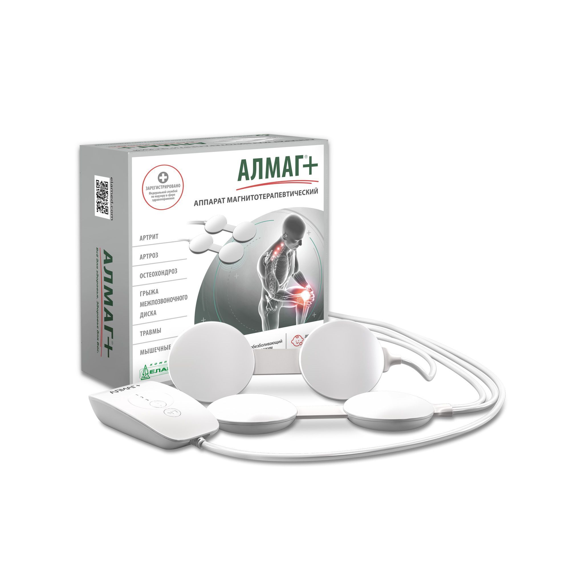 Изображение товара Аппарат магнитотерапевтический Алмаг+ для домашнего использования