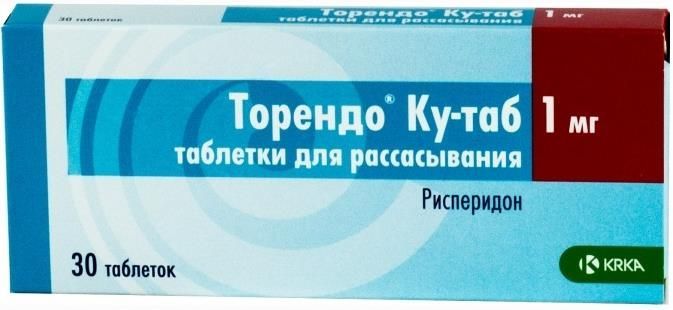 Изображение товара Торендо Ку-таб таблетки диспергируемые в полости рта 1мг 30шт